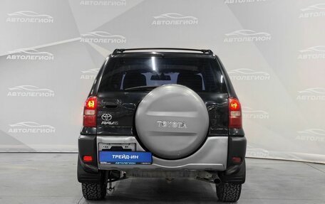 Toyota RAV4, 2005 год, 805 000 рублей, 4 фотография