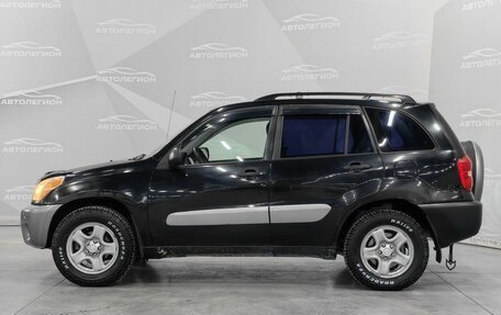 Toyota RAV4, 2005 год, 805 000 рублей, 2 фотография