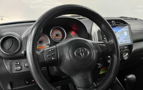 Toyota RAV4, 2005 год, 805 000 рублей, 11 фотография