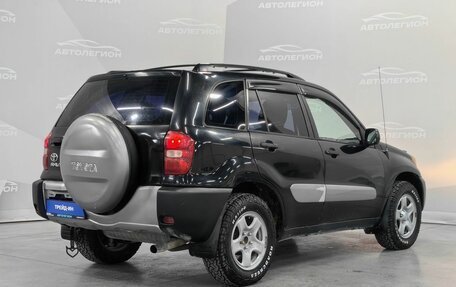 Toyota RAV4, 2005 год, 805 000 рублей, 5 фотография