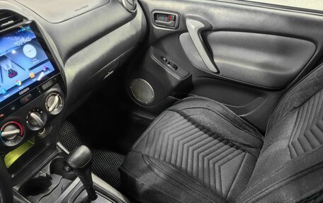 Toyota RAV4, 2005 год, 805 000 рублей, 12 фотография