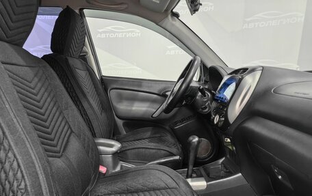 Toyota RAV4, 2005 год, 805 000 рублей, 14 фотография