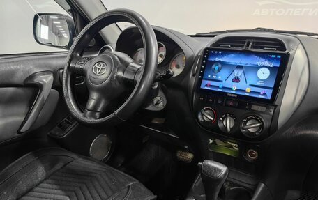 Toyota RAV4, 2005 год, 805 000 рублей, 13 фотография