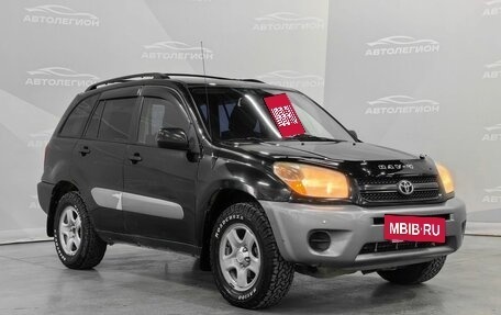 Toyota RAV4, 2005 год, 805 000 рублей, 7 фотография