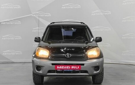 Toyota RAV4, 2005 год, 805 000 рублей, 8 фотография
