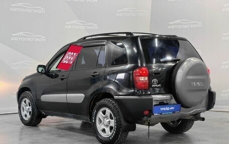 Toyota RAV4, 2005 год, 805 000 рублей, 3 фотография