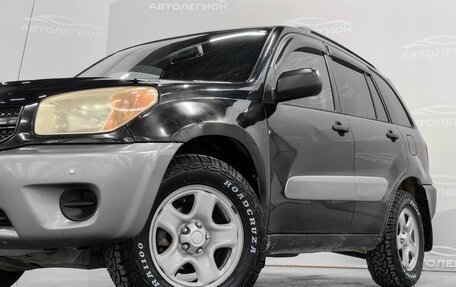 Toyota RAV4, 2005 год, 805 000 рублей, 22 фотография