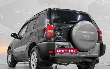 Toyota RAV4, 2005 год, 805 000 рублей, 23 фотография