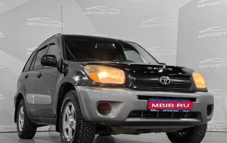 Toyota RAV4, 2005 год, 805 000 рублей, 24 фотография