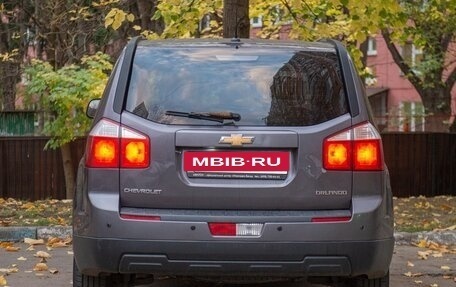 Chevrolet Orlando I, 2012 год, 850 000 рублей, 7 фотография