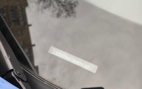 Haval F7x I, 2021 год, 1 850 000 рублей, 6 фотография