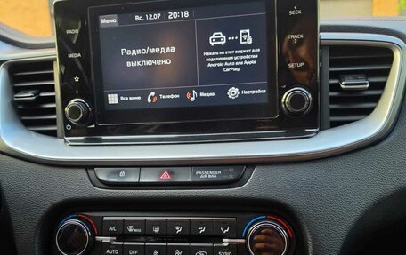 KIA cee'd III, 2022 год, 1 799 999 рублей, 15 фотография
