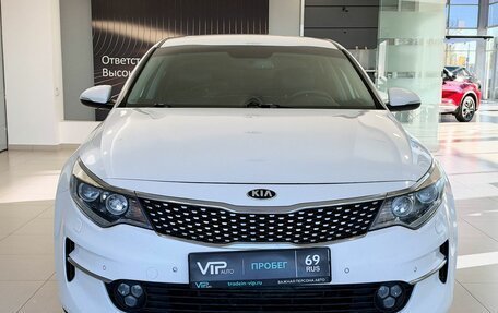 KIA Optima IV рестайлинг, 2017 год, 1 687 000 рублей, 2 фотография