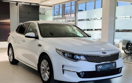 KIA Optima IV рестайлинг, 2017 год, 1 687 000 рублей, 3 фотография