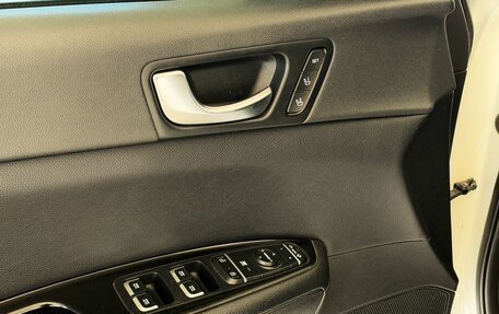 KIA Optima IV рестайлинг, 2017 год, 1 687 000 рублей, 11 фотография