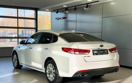 KIA Optima IV рестайлинг, 2017 год, 1 687 000 рублей, 4 фотография
