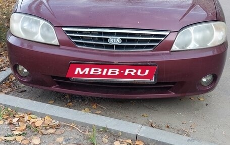 KIA Spectra II (LD), 2006 год, 220 000 рублей, 2 фотография