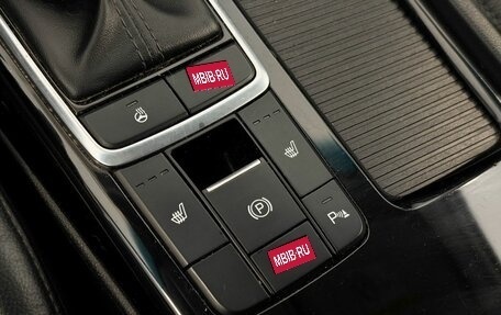 KIA Optima IV рестайлинг, 2017 год, 1 687 000 рублей, 15 фотография