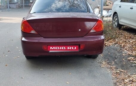 KIA Spectra II (LD), 2006 год, 220 000 рублей, 3 фотография
