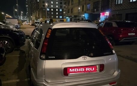 Toyota Corolla, 1999 год, 245 000 рублей, 3 фотография