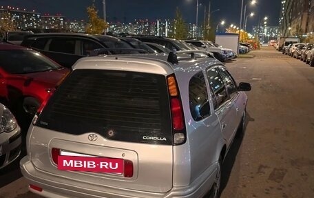 Toyota Corolla, 1999 год, 245 000 рублей, 2 фотография