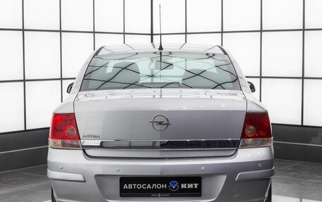 Opel Astra H, 2012 год, 599 000 рублей, 3 фотография