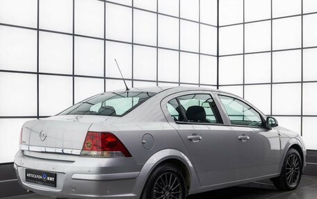 Opel Astra H, 2012 год, 599 000 рублей, 4 фотография