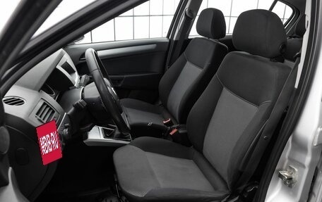 Opel Astra H, 2012 год, 599 000 рублей, 7 фотография