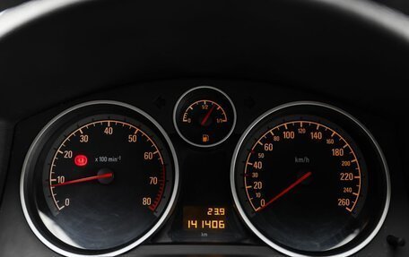 Opel Astra H, 2012 год, 599 000 рублей, 20 фотография