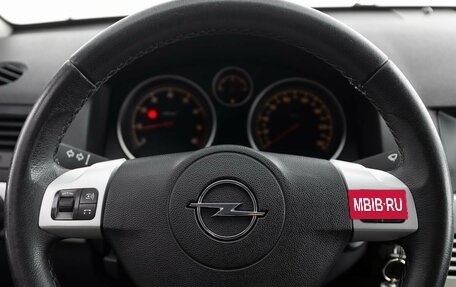 Opel Astra H, 2012 год, 599 000 рублей, 12 фотография