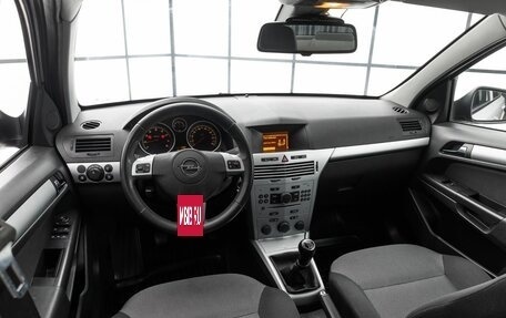 Opel Astra H, 2012 год, 599 000 рублей, 9 фотография