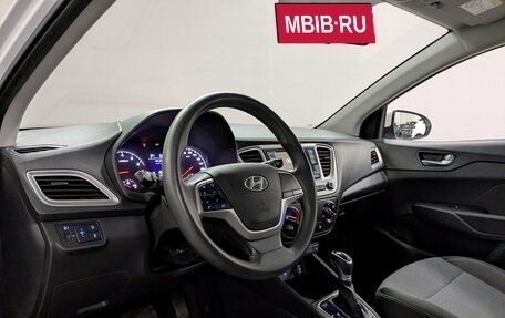 Hyundai Solaris II рестайлинг, 2022 год, 1 470 000 рублей, 2 фотография