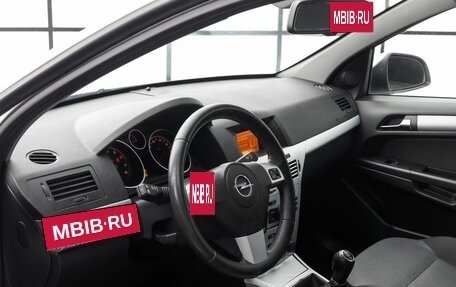 Opel Astra H, 2012 год, 599 000 рублей, 11 фотография