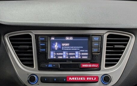 Hyundai Solaris II рестайлинг, 2022 год, 1 470 000 рублей, 18 фотография