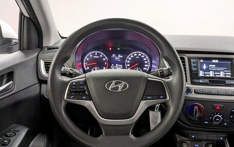 Hyundai Solaris II рестайлинг, 2022 год, 1 470 000 рублей, 25 фотография