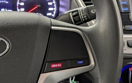 Hyundai Solaris II рестайлинг, 2022 год, 1 470 000 рублей, 21 фотография