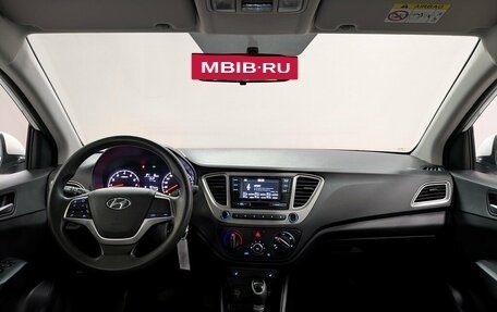 Hyundai Solaris II рестайлинг, 2022 год, 1 470 000 рублей, 24 фотография