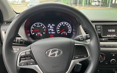 Hyundai Solaris II рестайлинг, 2020 год, 1 300 000 рублей, 2 фотография