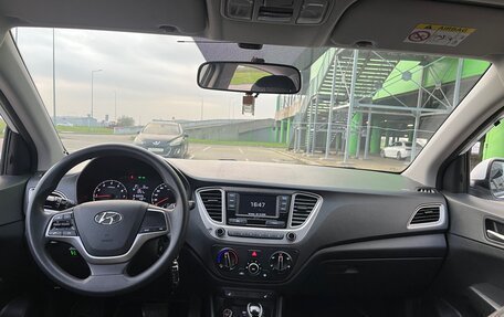 Hyundai Solaris II рестайлинг, 2020 год, 1 300 000 рублей, 17 фотография