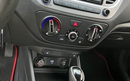 Hyundai Solaris II рестайлинг, 2020 год, 1 300 000 рублей, 19 фотография