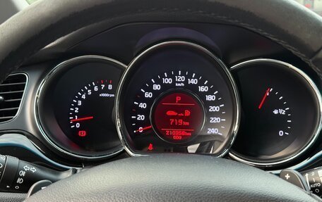 KIA cee'd III, 2013 год, 1 170 000 рублей, 17 фотография