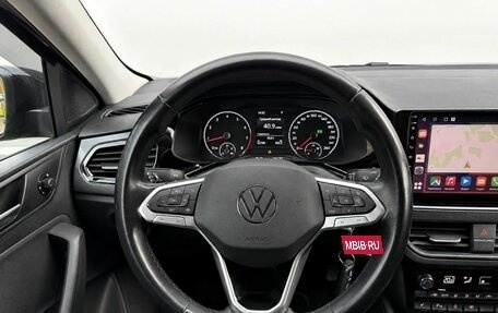 Volkswagen Polo VI (EU Market), 2020 год, 1 650 000 рублей, 14 фотография
