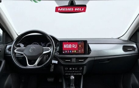 Volkswagen Polo VI (EU Market), 2020 год, 1 650 000 рублей, 12 фотография