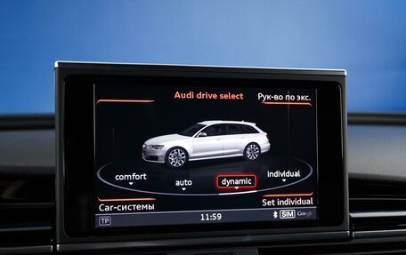Audi RS 6, 2016 год, 5 499 999 рублей, 24 фотография