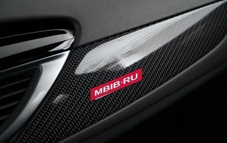 Audi RS 6, 2016 год, 5 499 999 рублей, 22 фотография