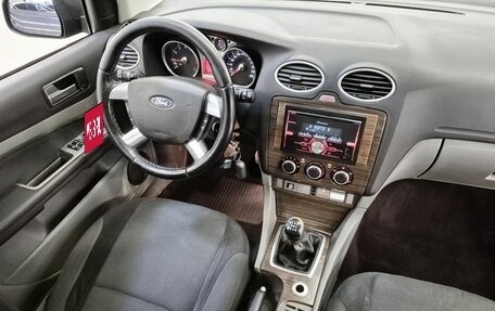 Ford Focus II рестайлинг, 2008 год, 489 000 рублей, 15 фотография