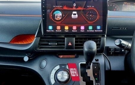 Toyota Sienta II, 2017 год, 1 400 000 рублей, 16 фотография