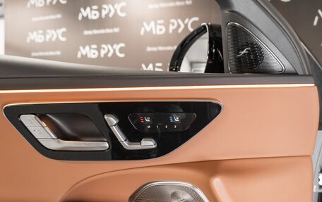 Mercedes-Benz E-Класс, 2026 год, 10 529 460 рублей, 11 фотография