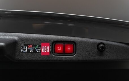 Mercedes-Benz E-Класс, 2026 год, 10 529 460 рублей, 8 фотография