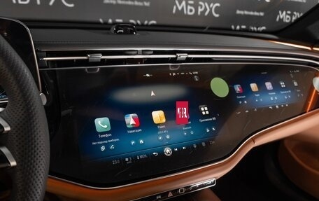 Mercedes-Benz E-Класс, 2026 год, 10 529 460 рублей, 21 фотография